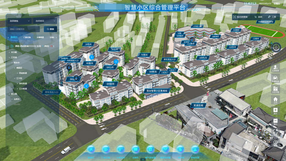 芜湖市某社区三维可视化平台